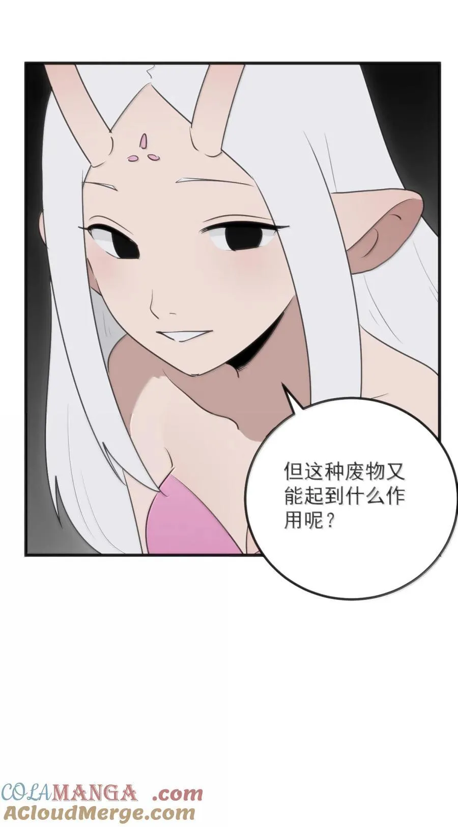 413 银刃9