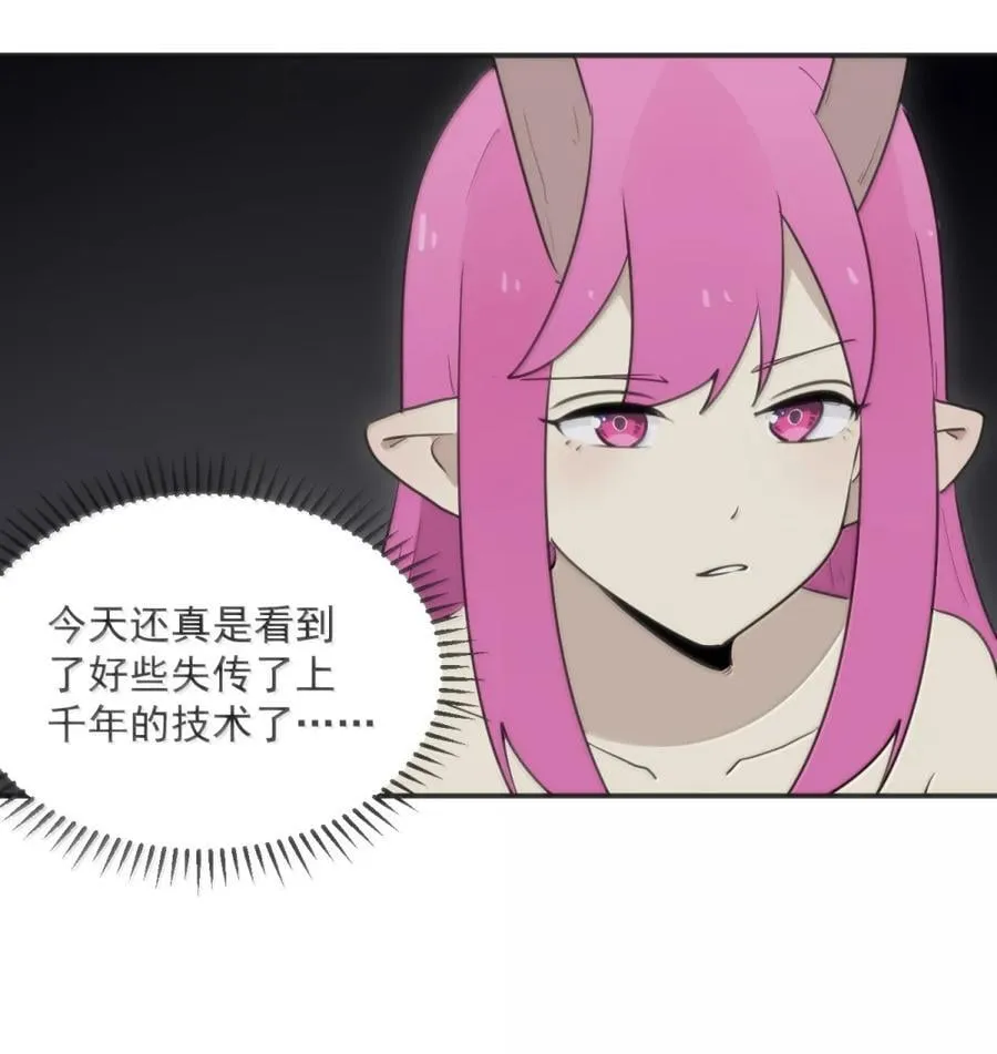 413 银刃13