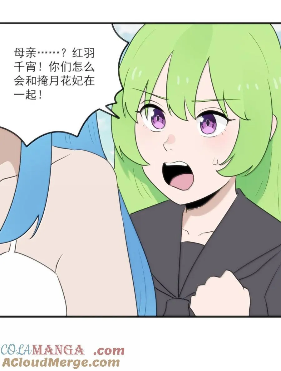410 想过两招？36