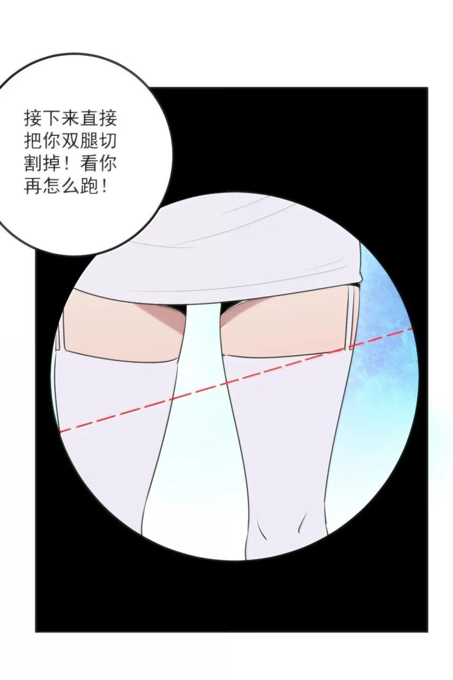 410 想过两招？8