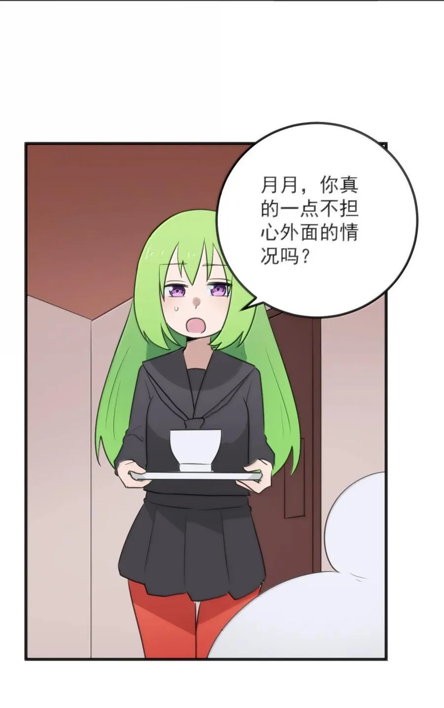 414 交出宫连月！！49