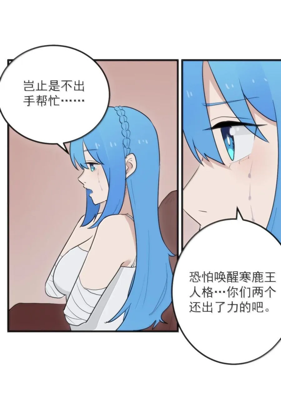 411 别怪我37