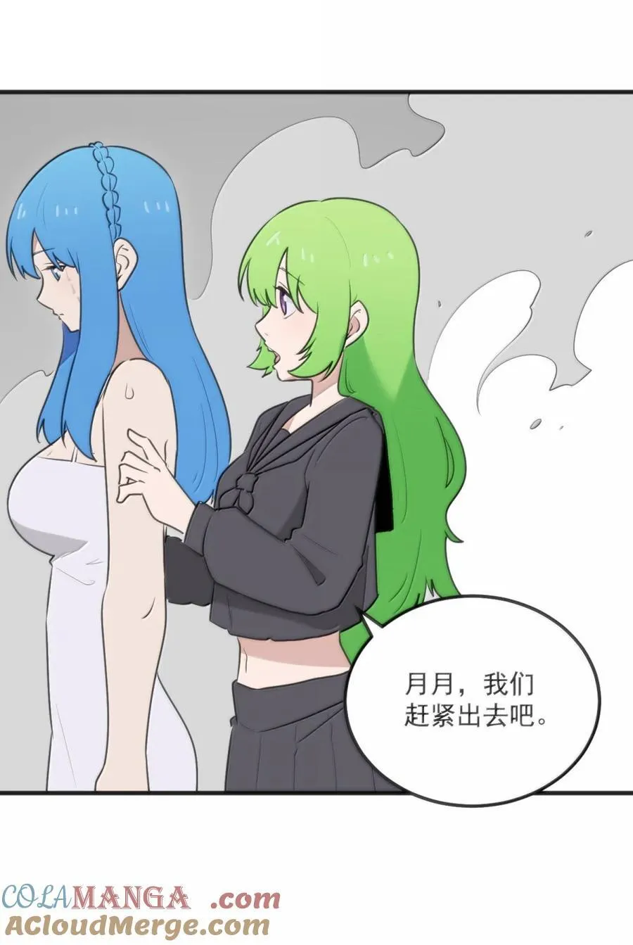 410 想过两招？15