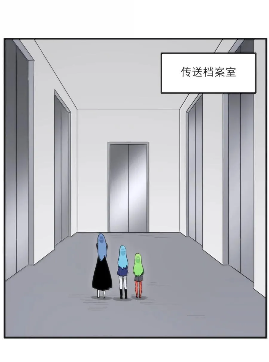416 定亲？！19