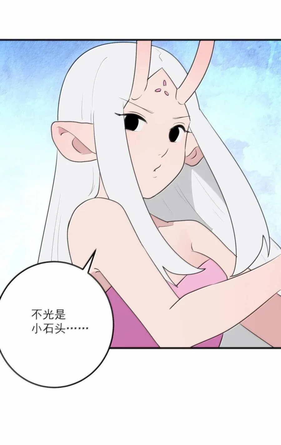 413 银刃53