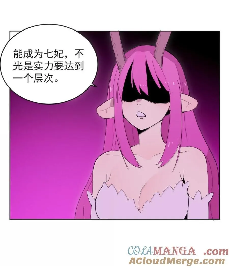 412 日月世界36