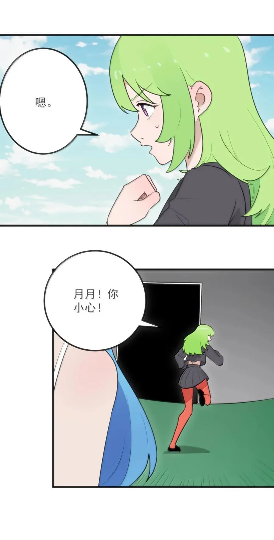410 想过两招？41