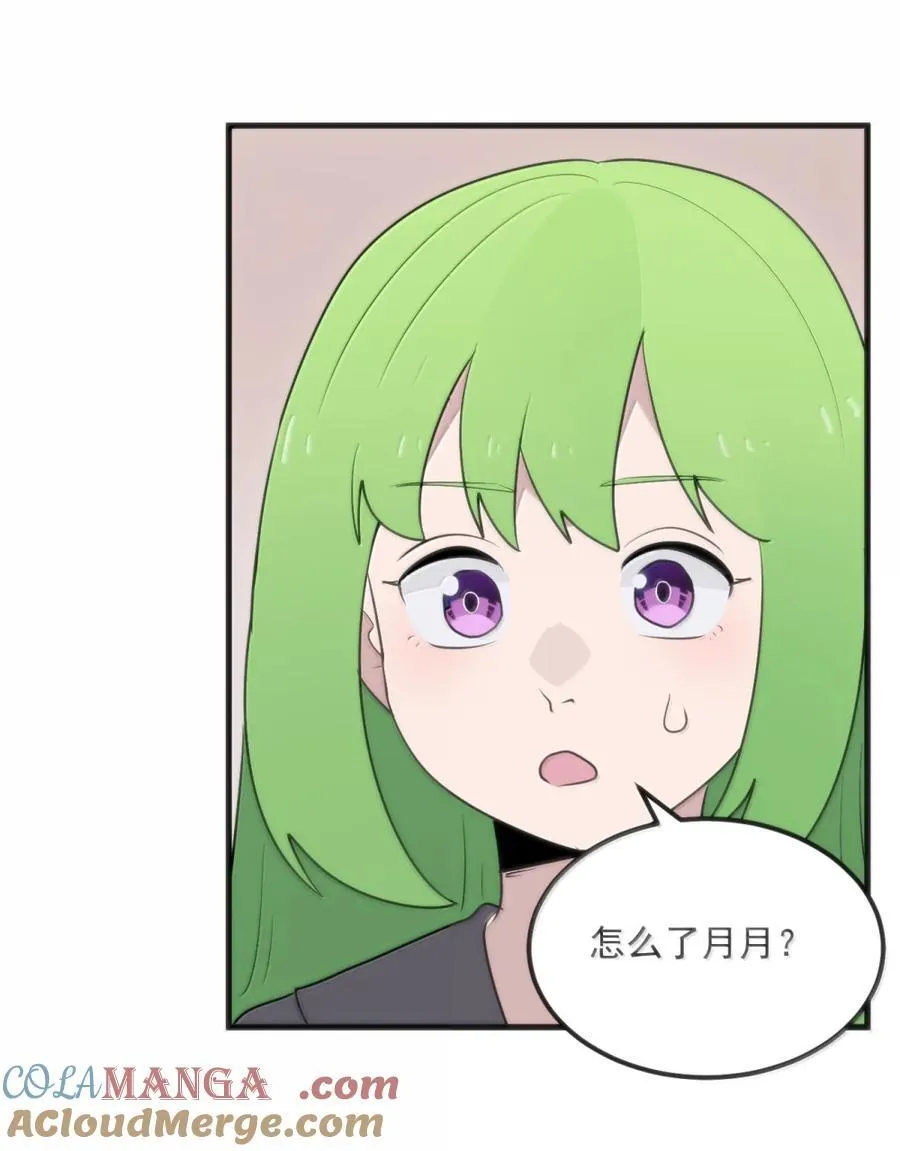 415 未知的诅咒42
