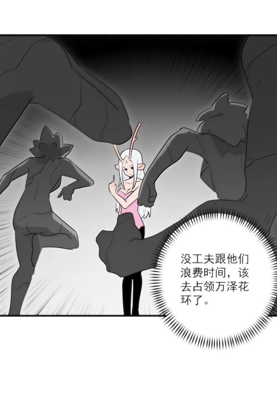 413 银刃31
