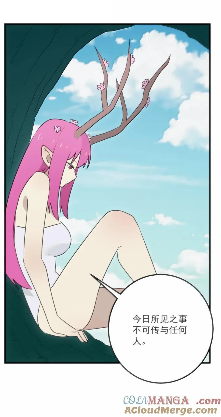 415 未知的诅咒27