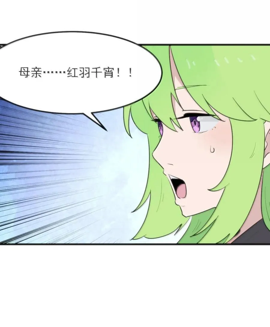 411 别怪我35