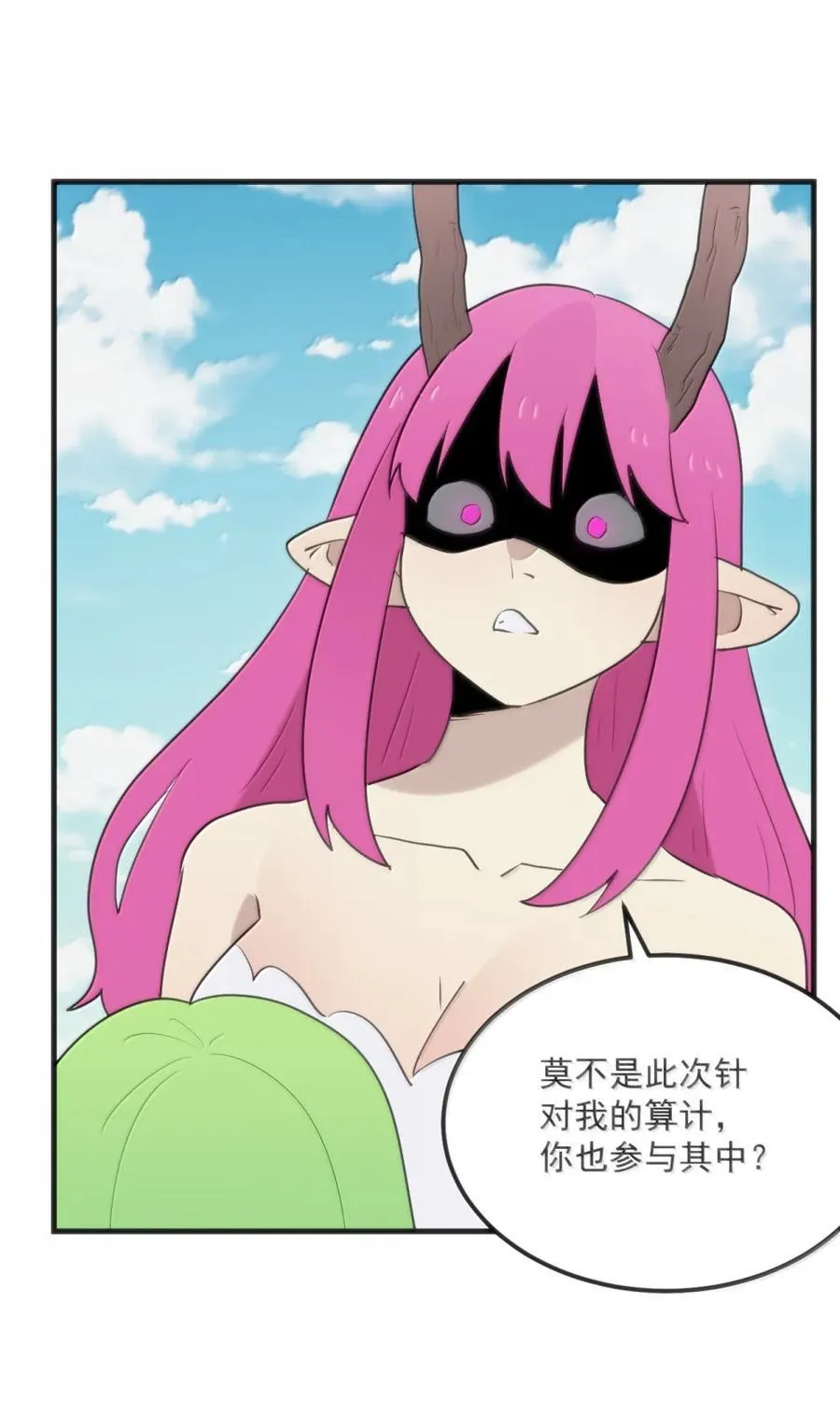 415 未知的诅咒37