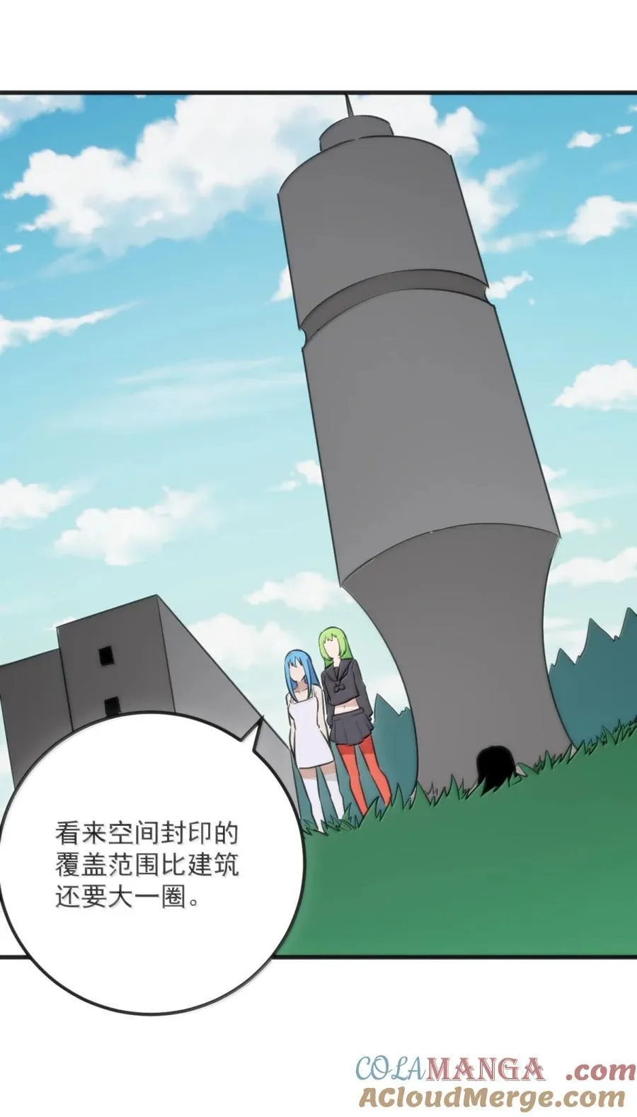 410 想过两招？27