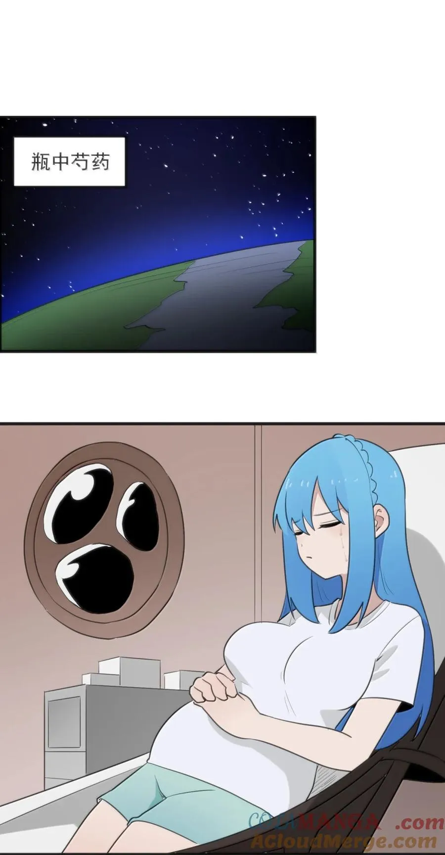 414 交出宫连月！！48