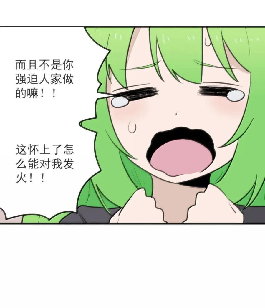 411 别怪我29