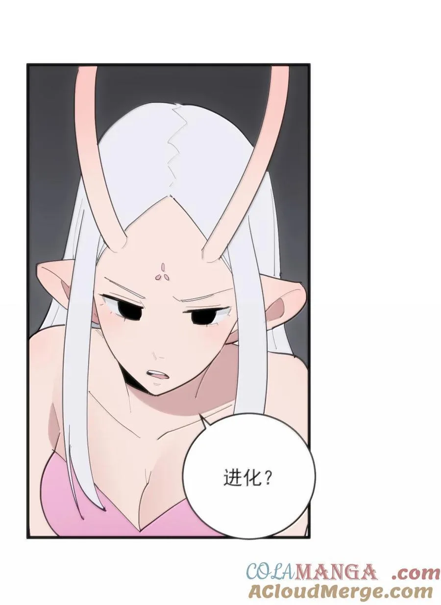 412 日月世界42