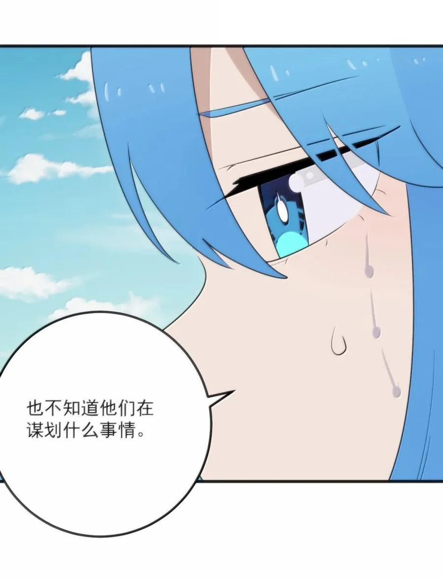 410 想过两招？29