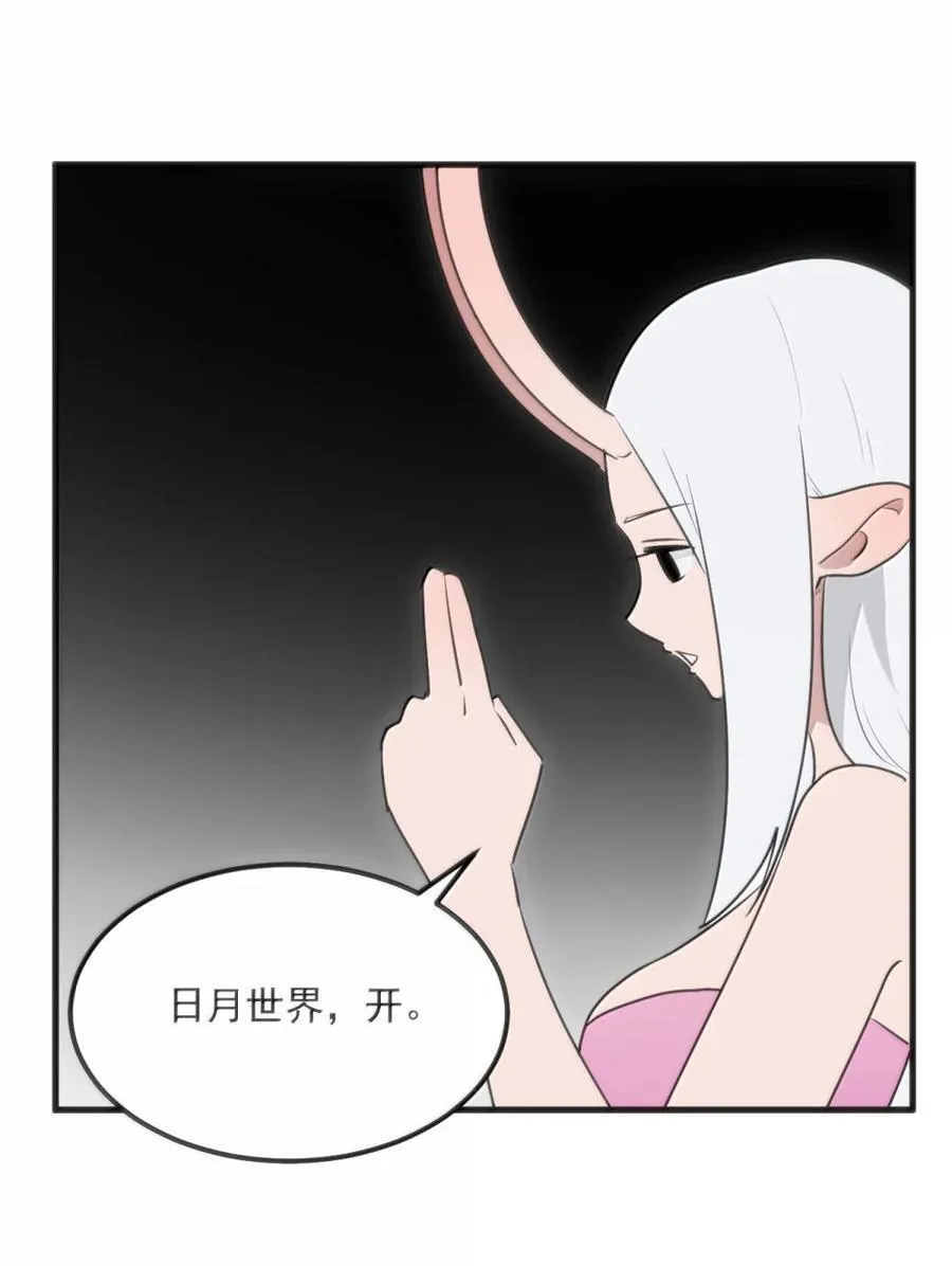 413 银刃32