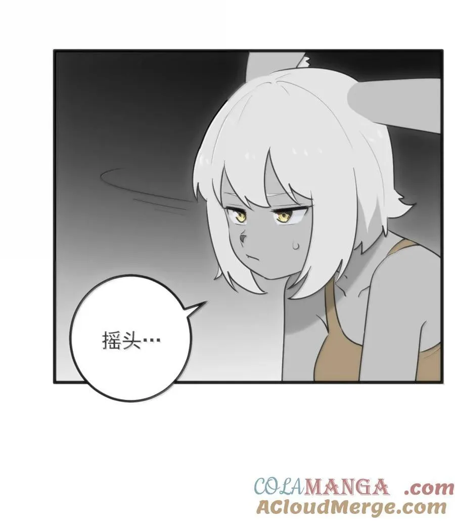 416 定亲？！48