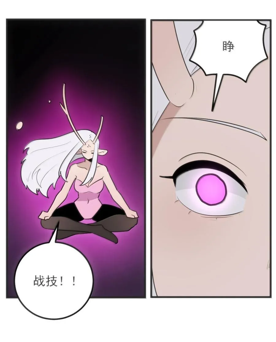 414 交出宫连月！！17