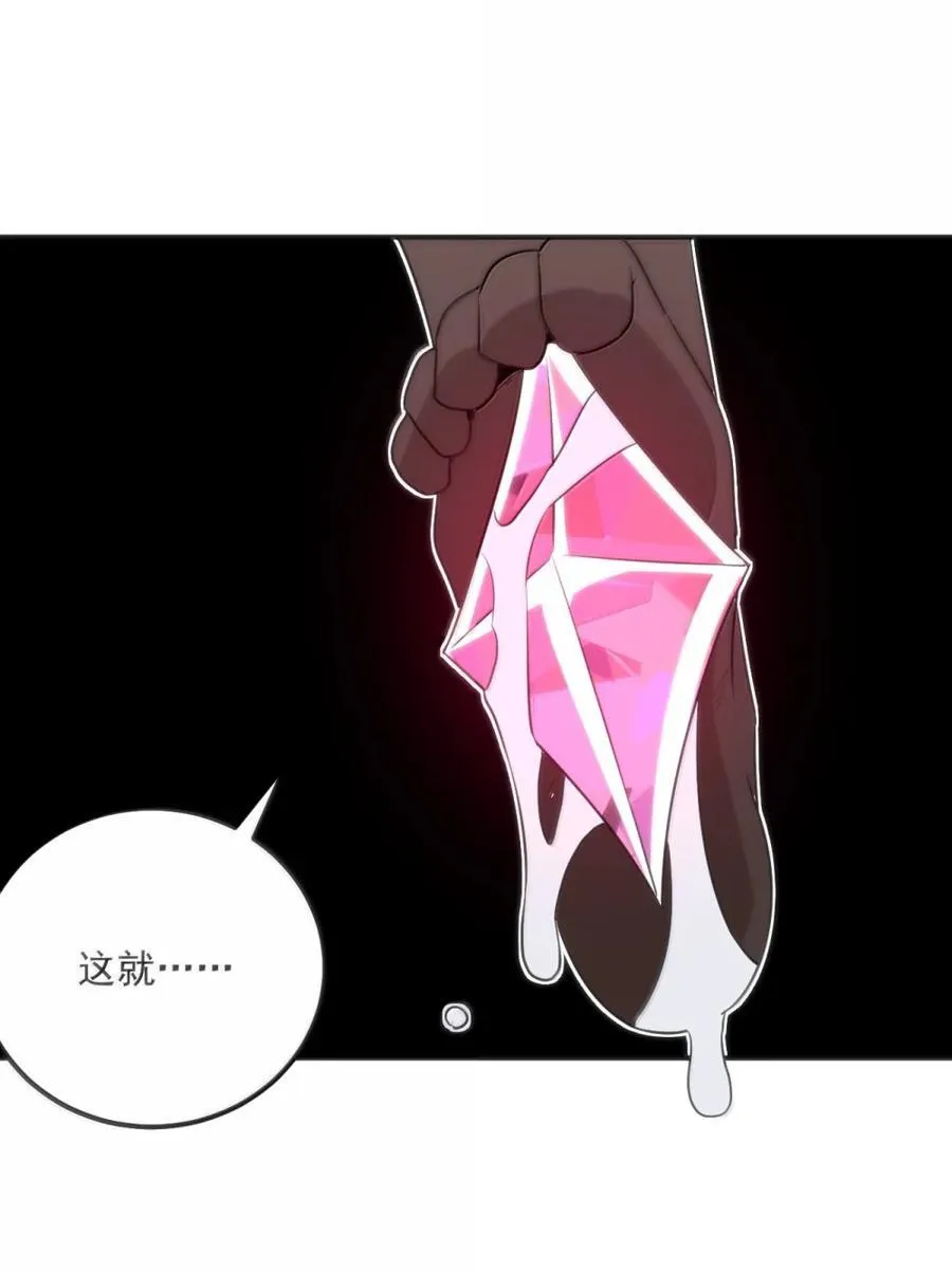 413 银刃19