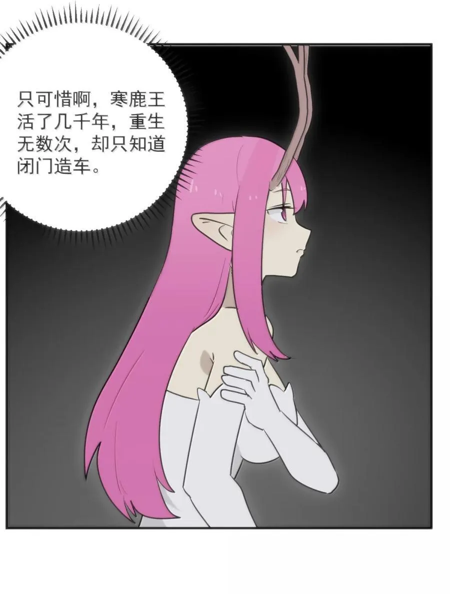 413 银刃14