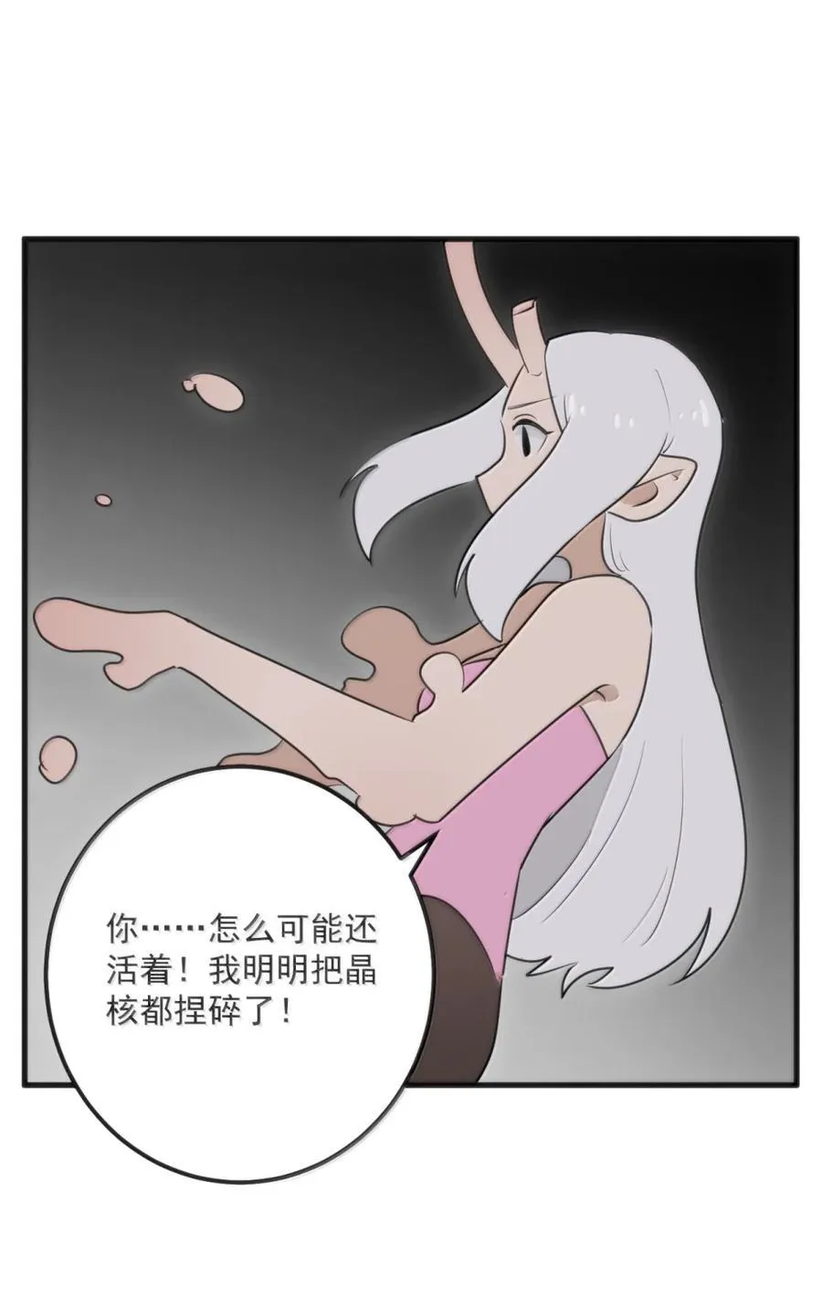 414 交出宫连月！！11