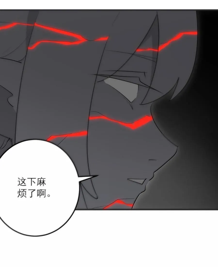 414 交出宫连月！！20