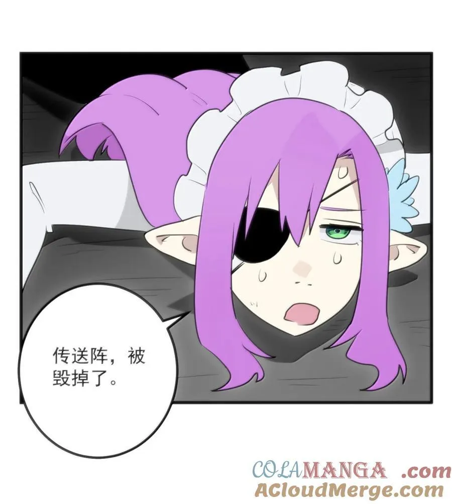 413 银刃39