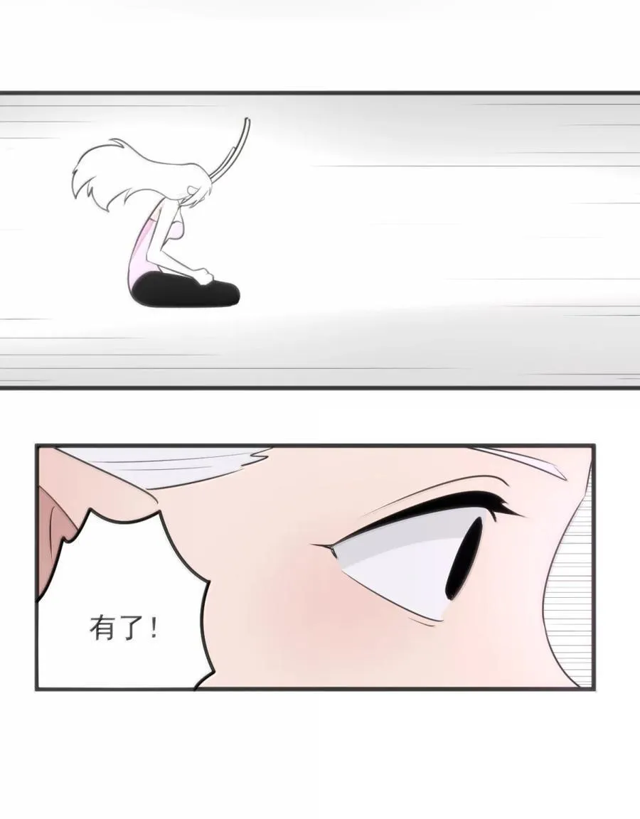 414 交出宫连月！！23