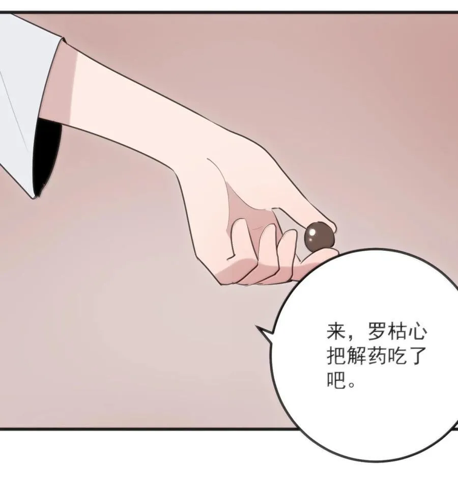 411 别怪我41