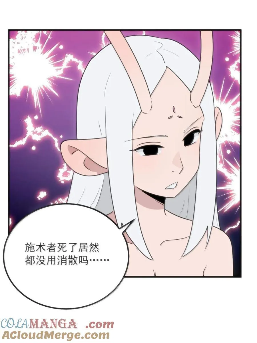 413 银刃30