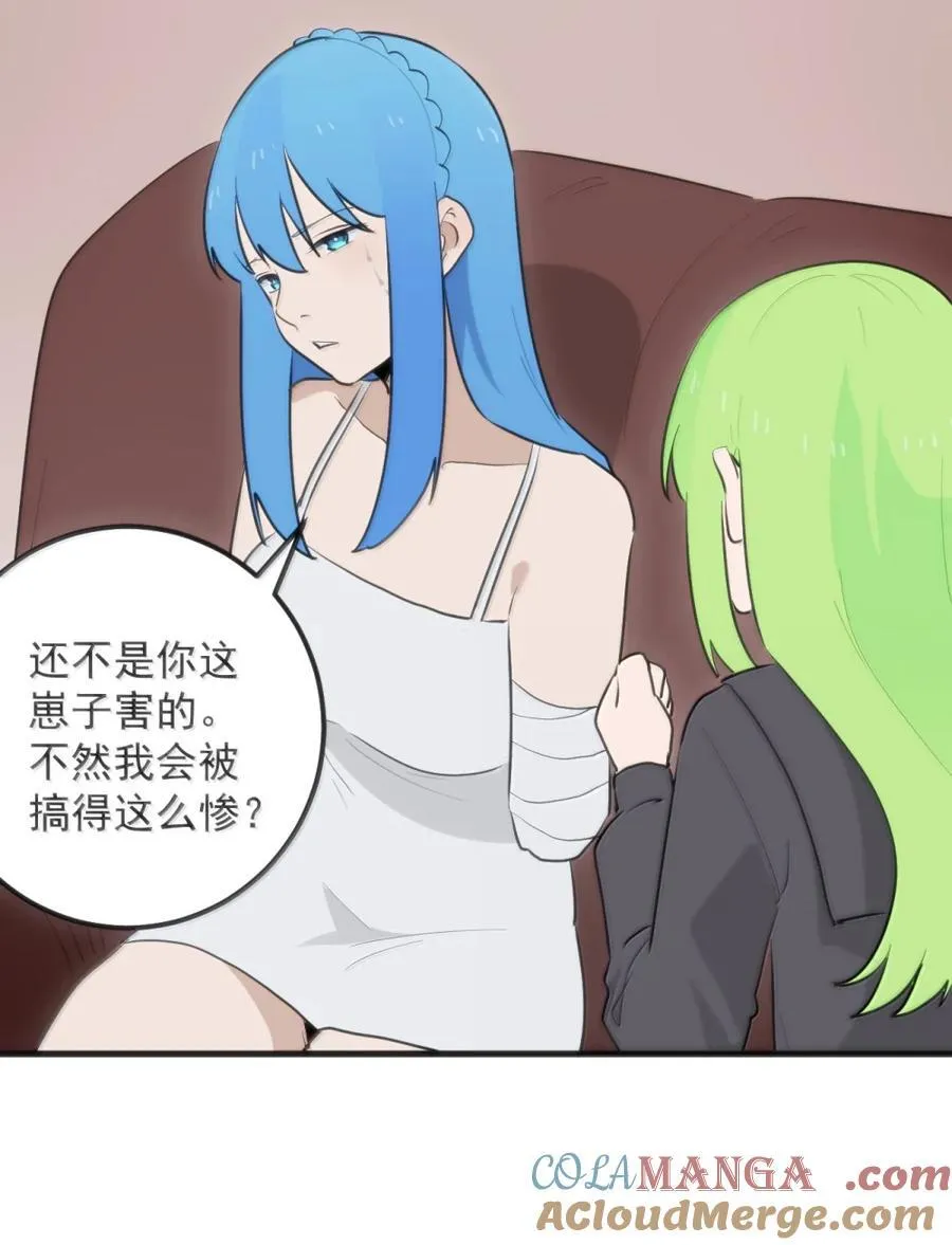 411 别怪我27