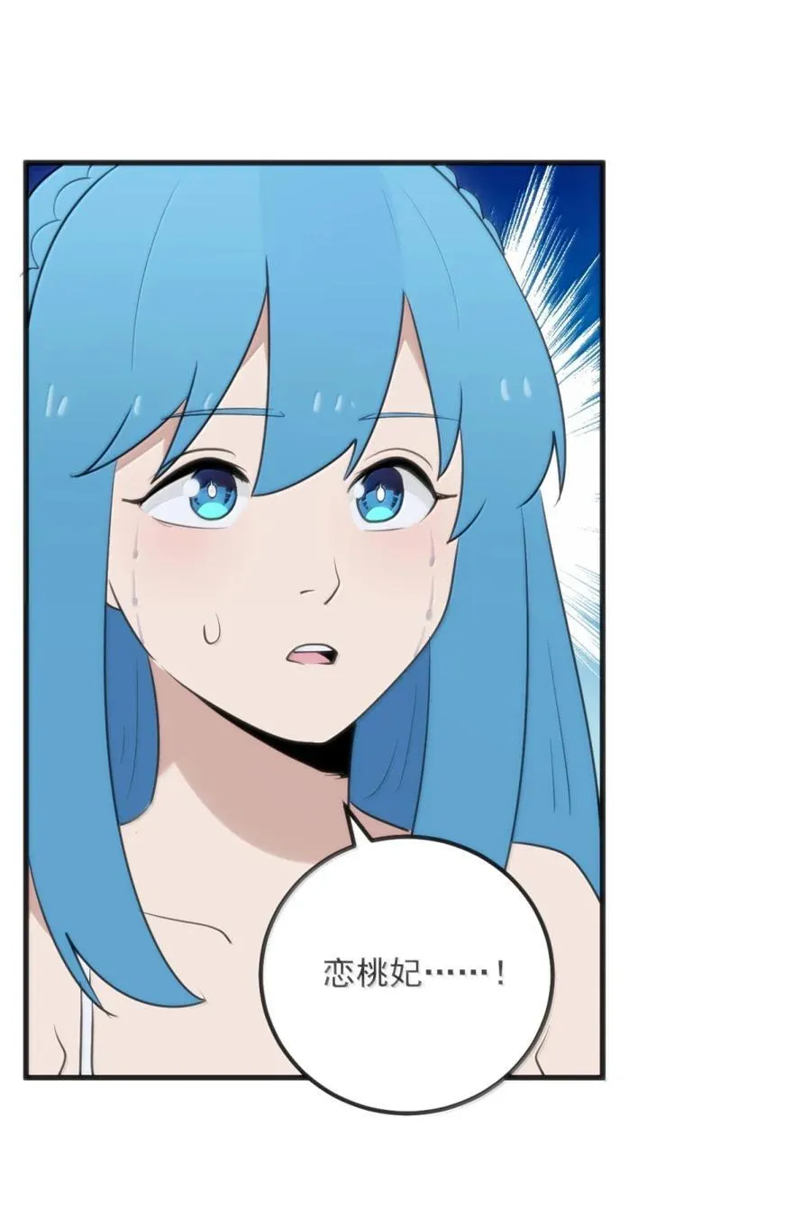 415 未知的诅咒49