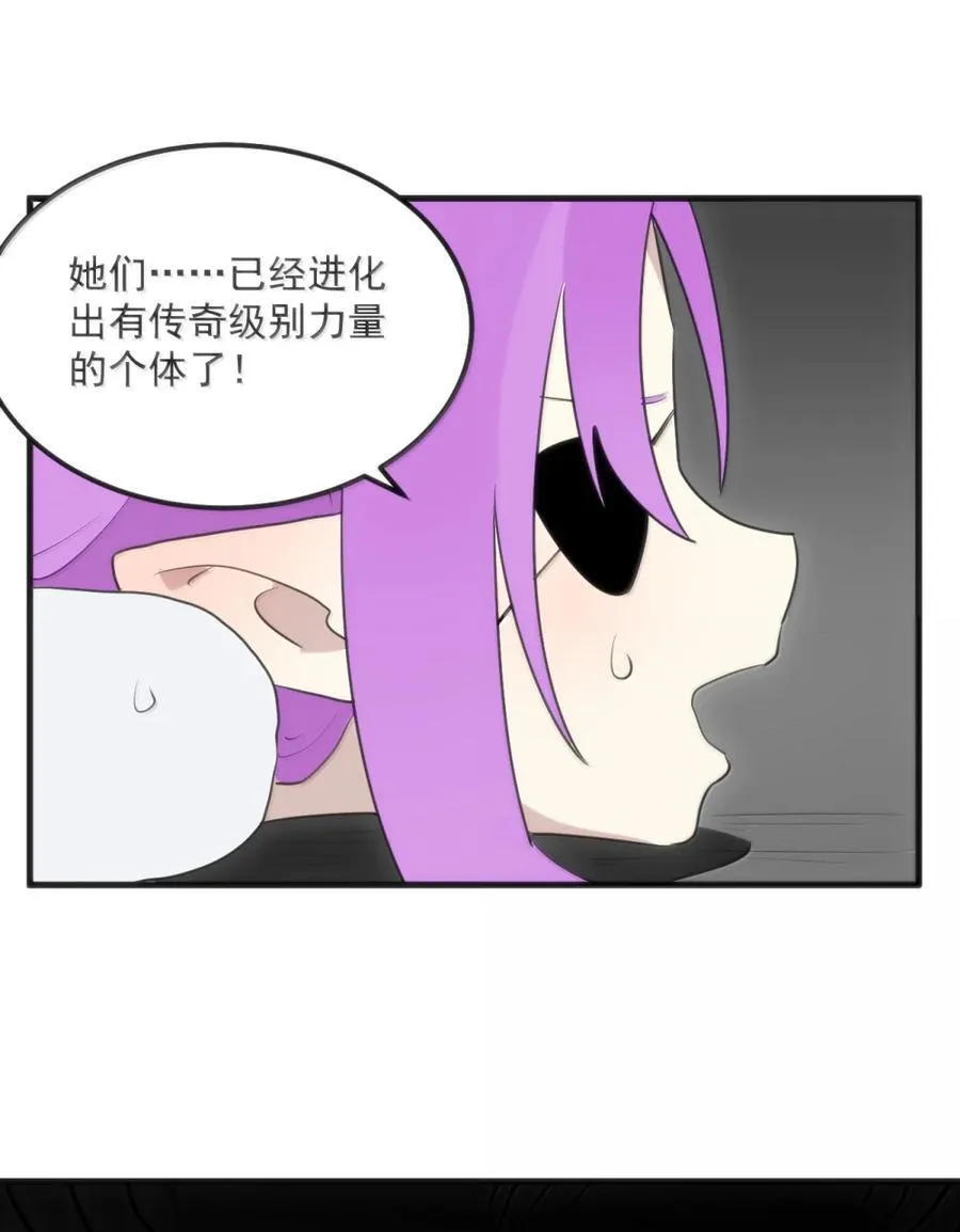 413 银刃41