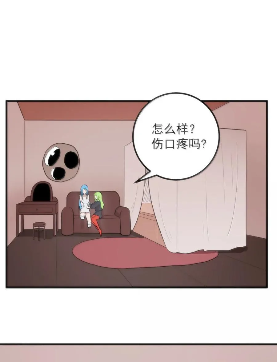 411 别怪我26