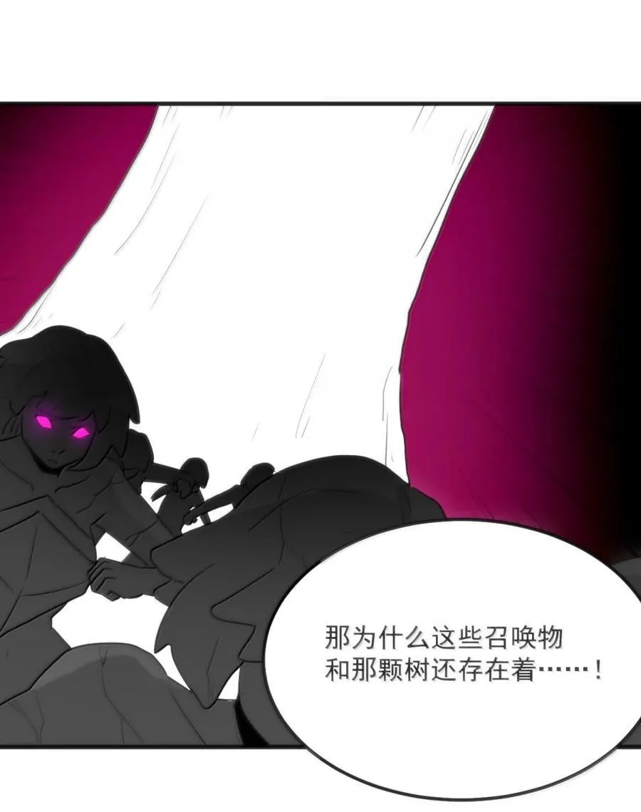413 银刃35
