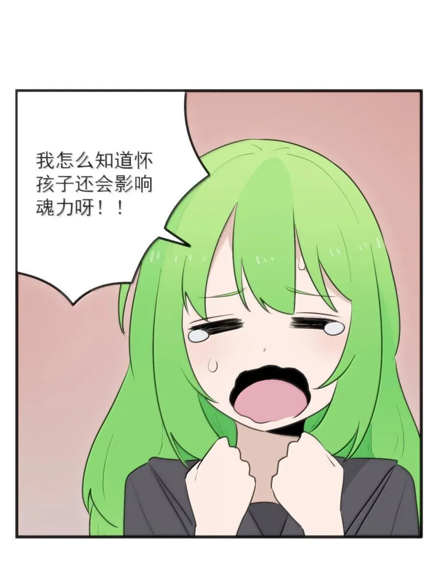 411 别怪我28