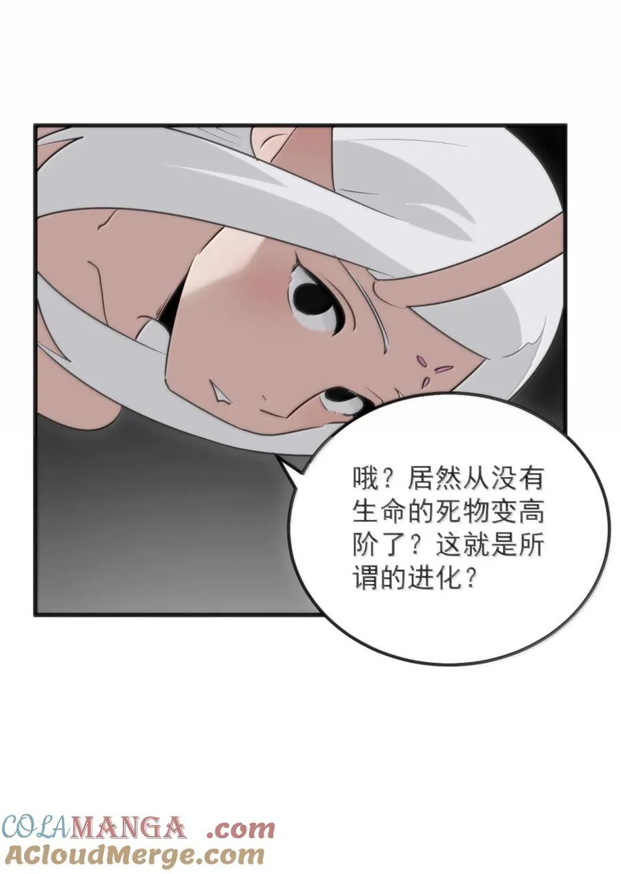 413 银刃6