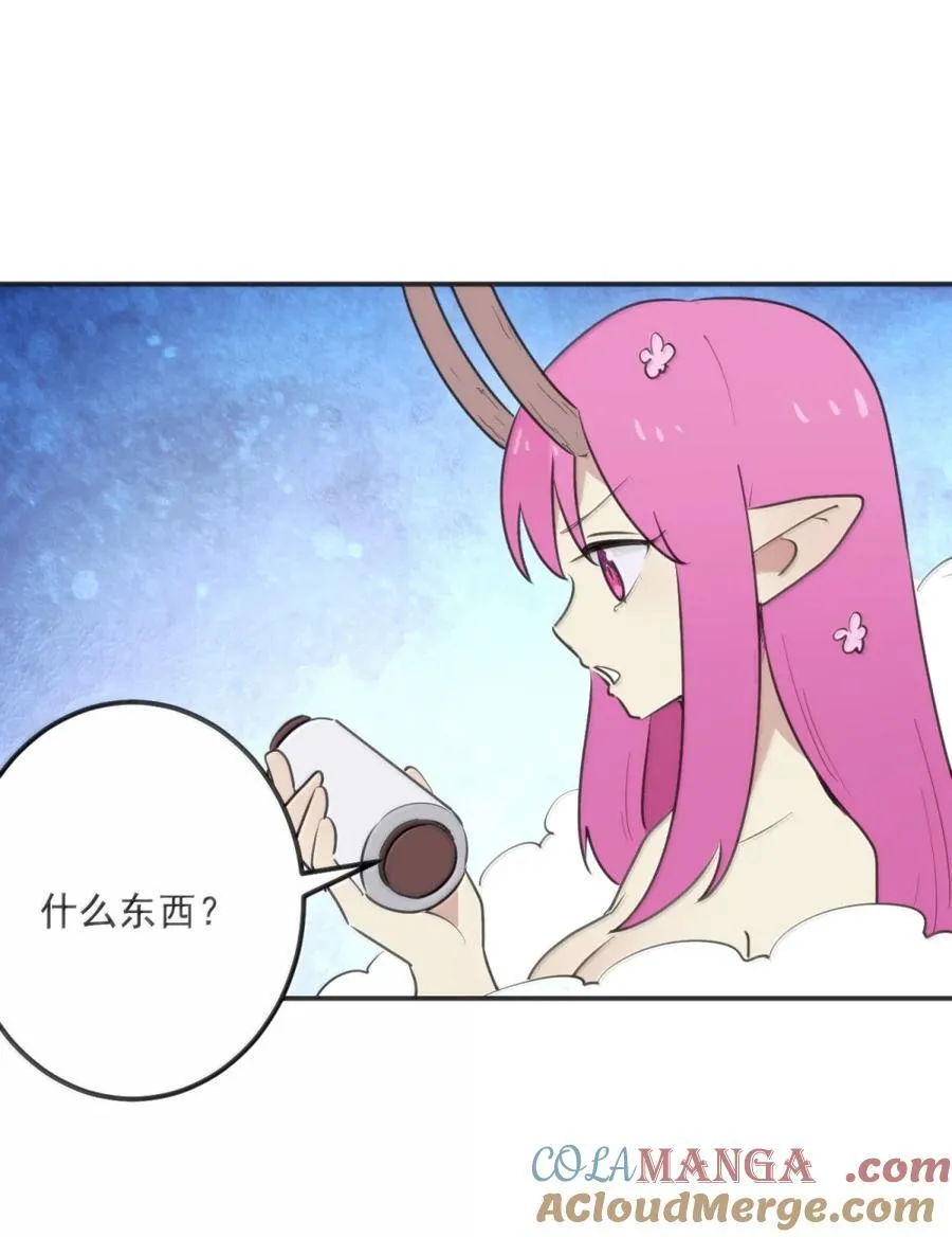 412 日月世界9