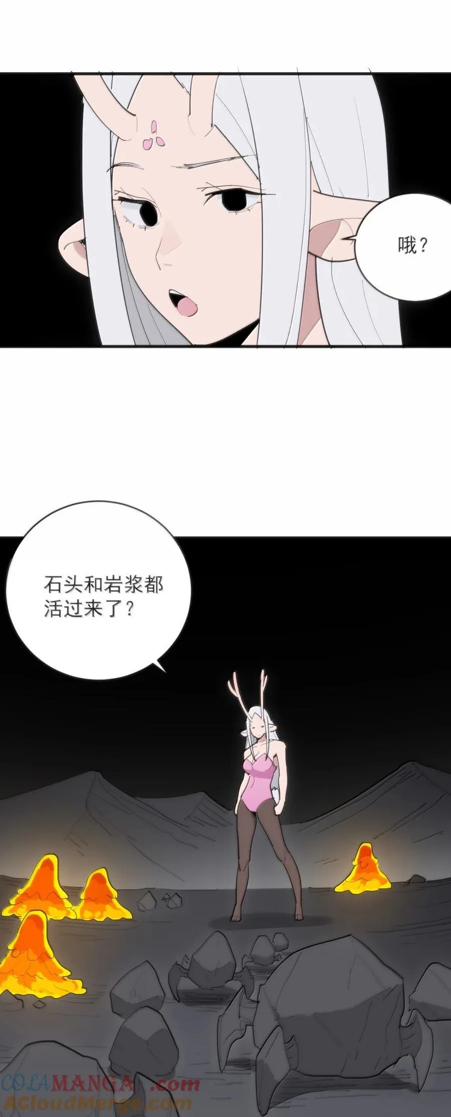 412 日月世界45
