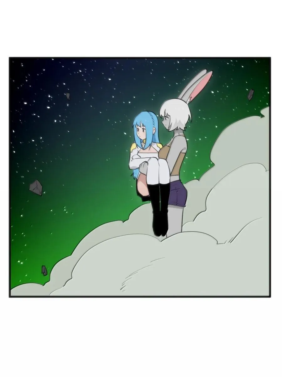 416 定亲？！41