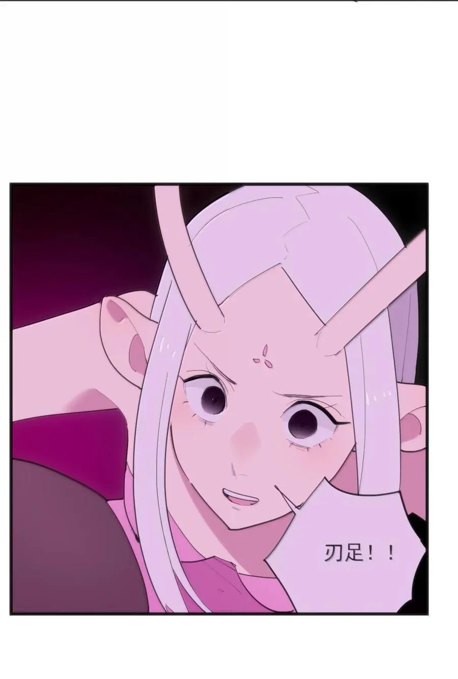 412 日月世界50