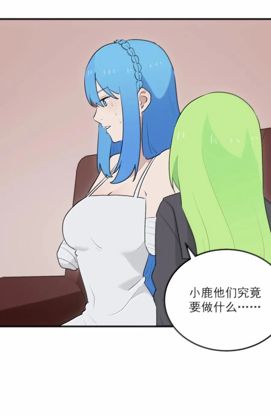 411 别怪我32
