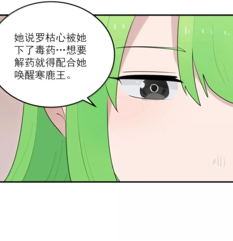 411 别怪我40