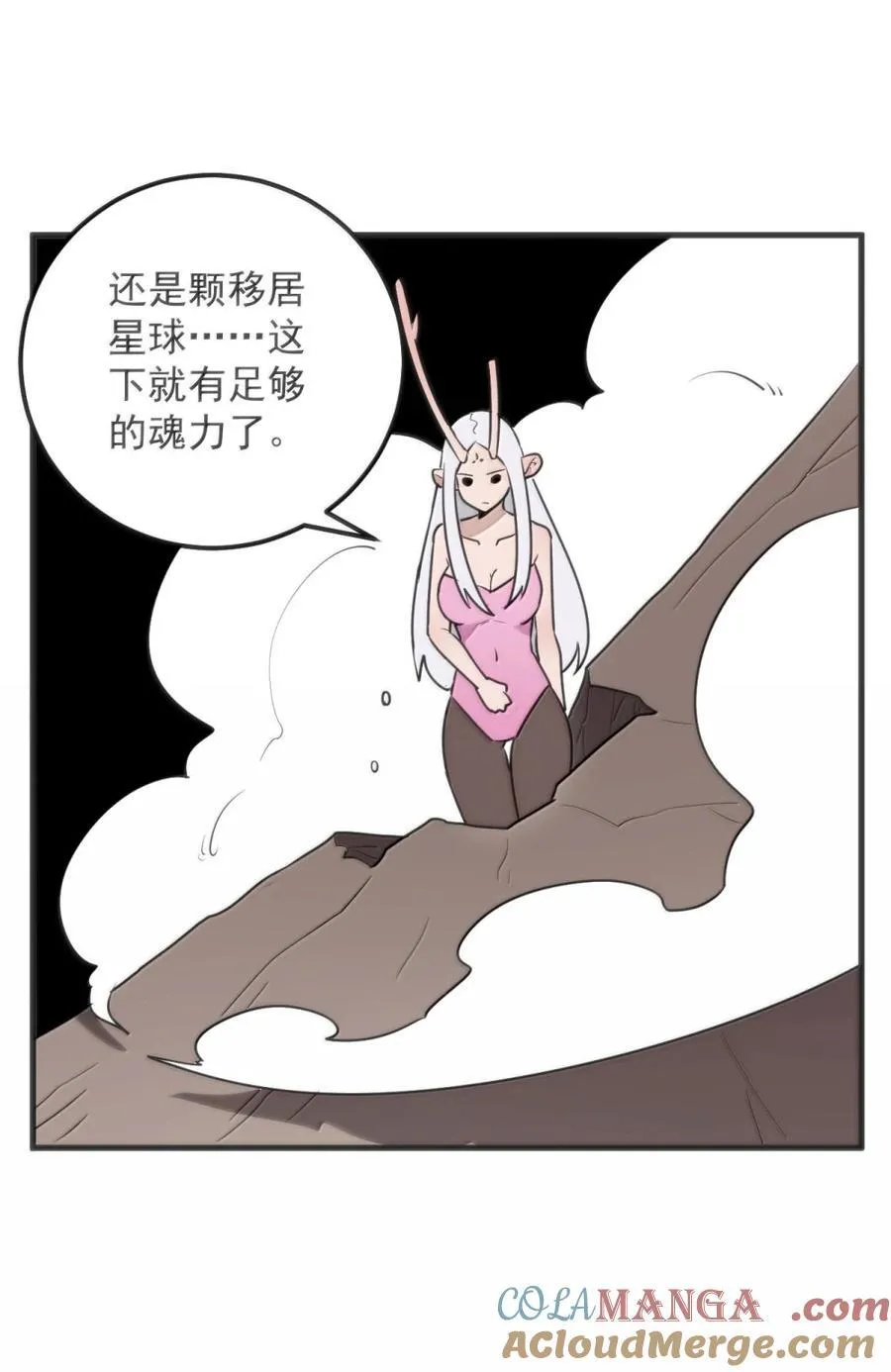 414 交出宫连月！！27
