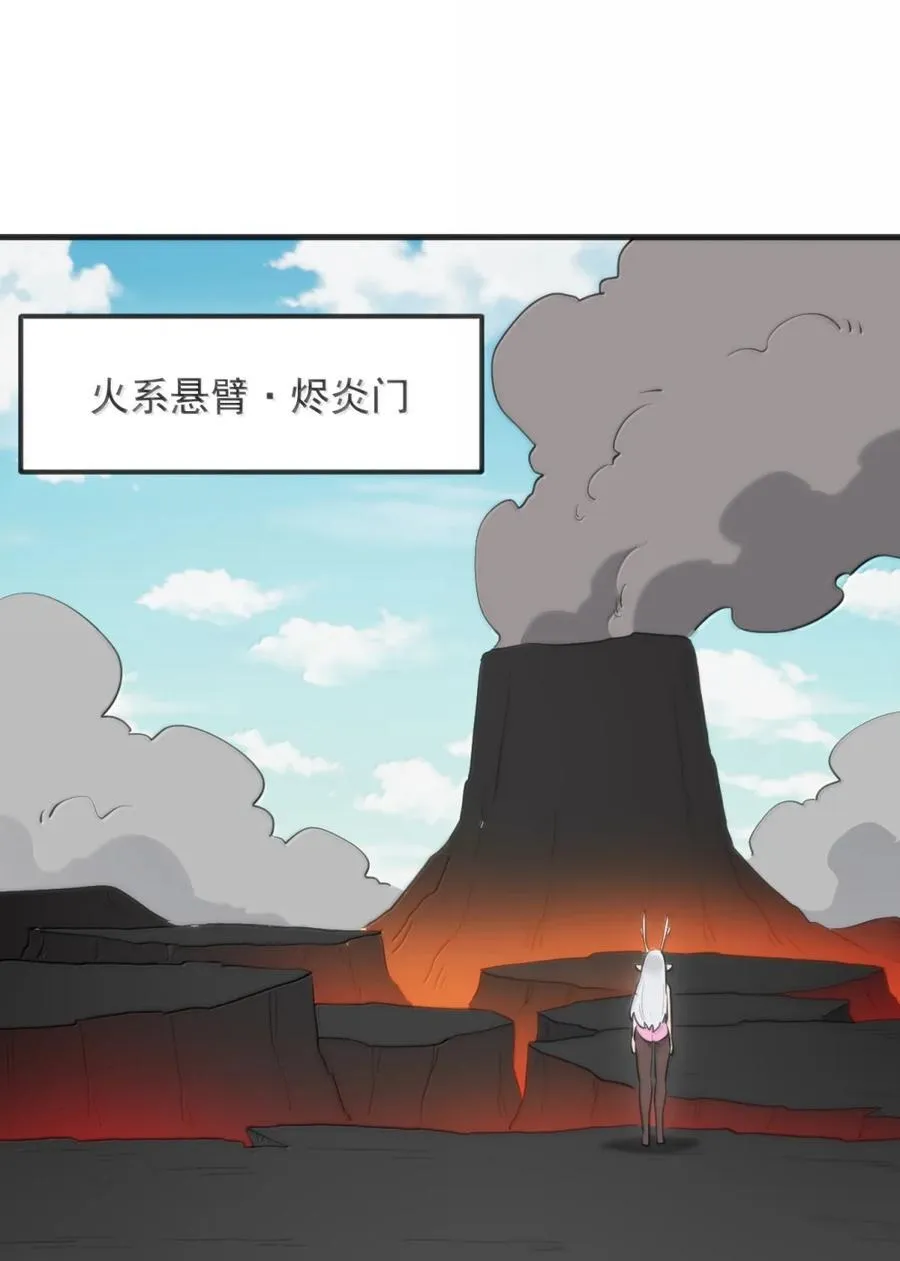 411 别怪我49