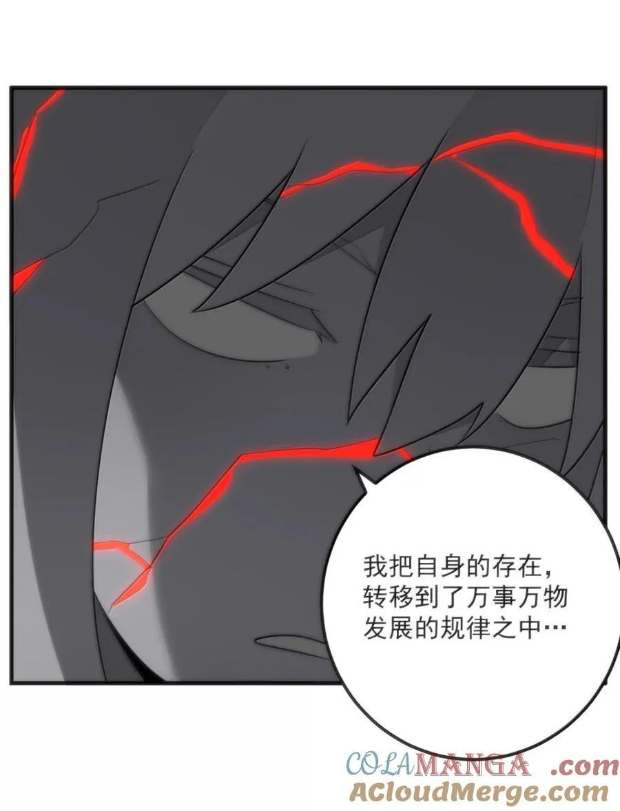 414 交出宫连月！！12