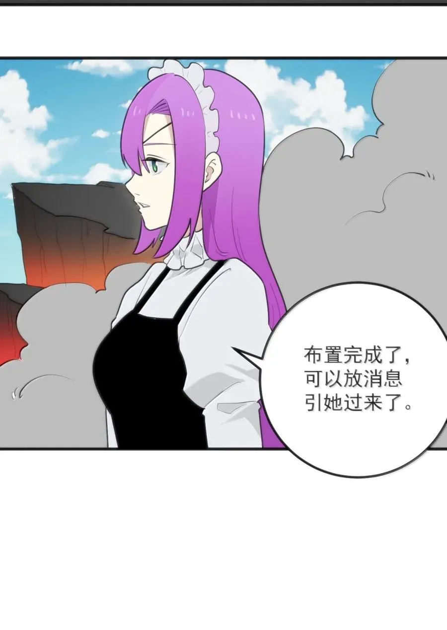 411 别怪我50