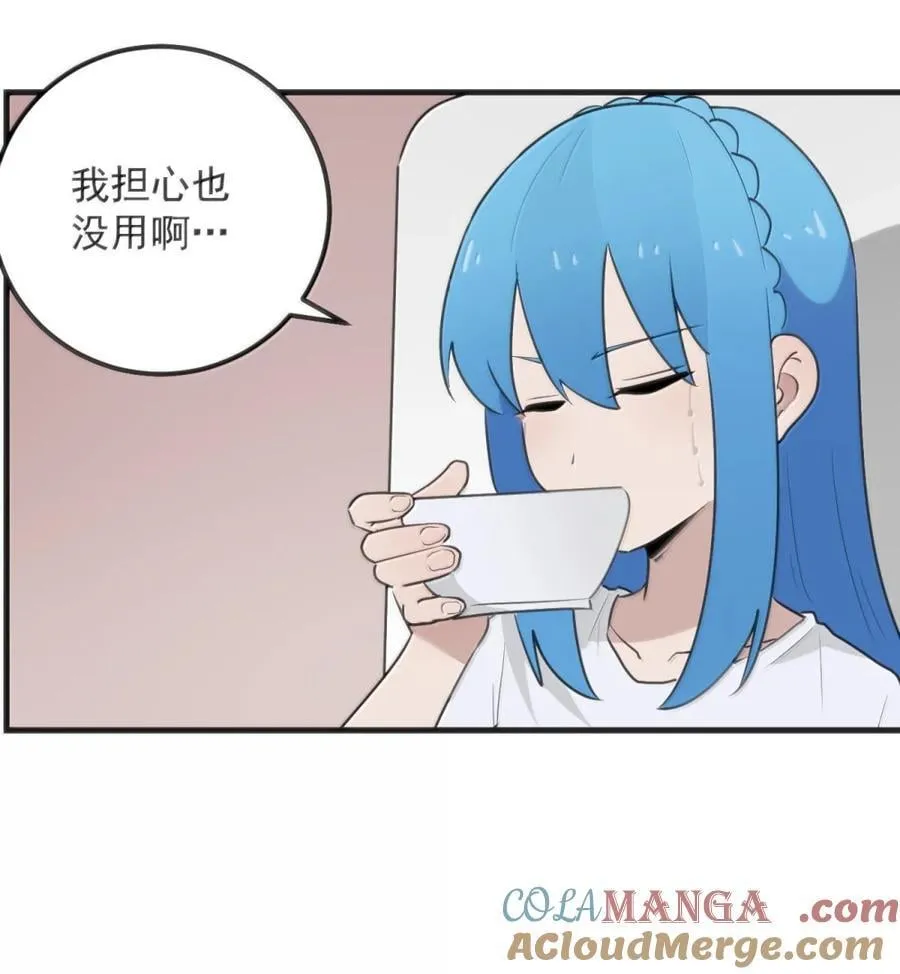 414 交出宫连月！！51